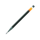 Pilot G2 Gel Pen - 0.5mm/0.7mm