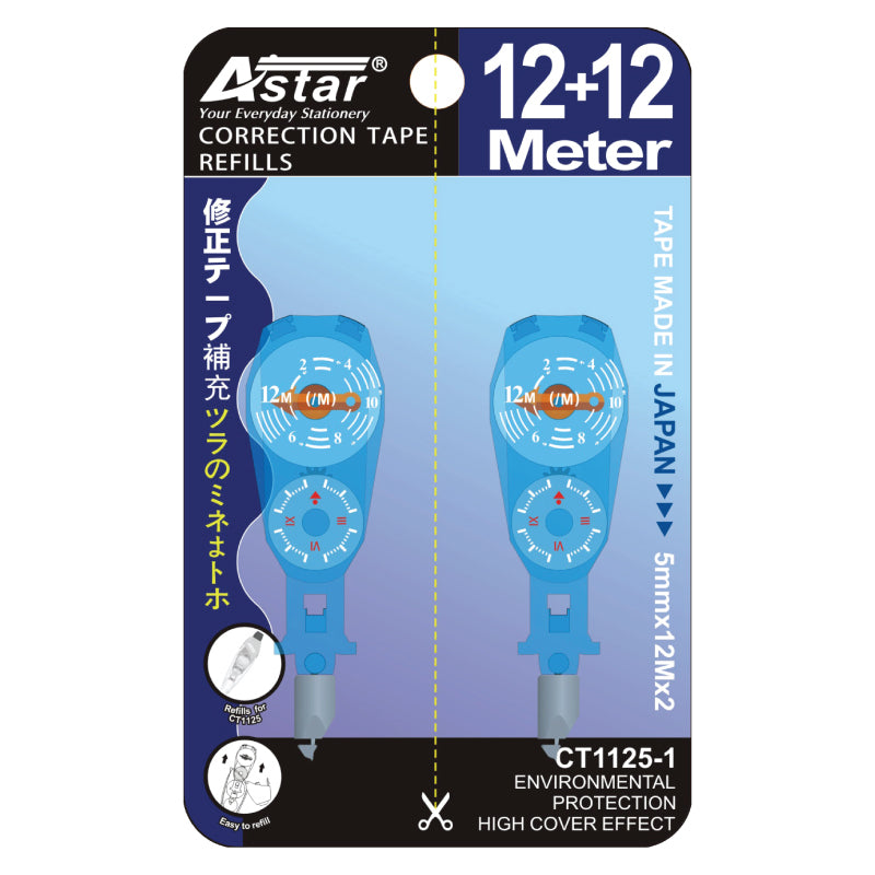 A-Star Correction Tape CT1125 Refill 1