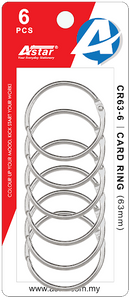 Astar Book Ring