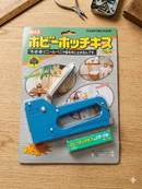 MAX TG-H Gun Tacker