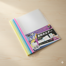 APLUS SB310 A4 5 in 1 Slide Bar File