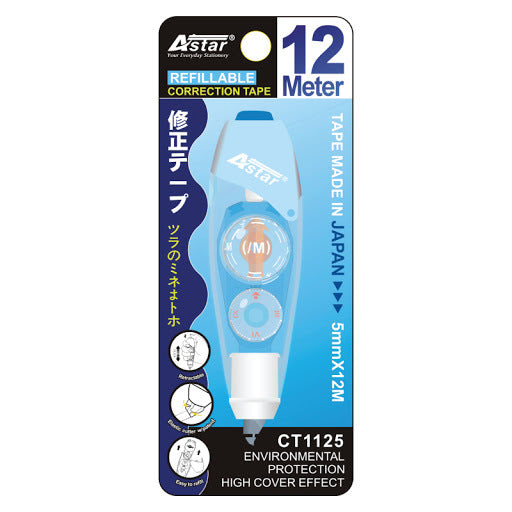 A-Star Correction Tape CT1125 1