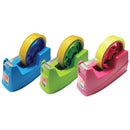 Astar TD188 Tape Dispenser Big